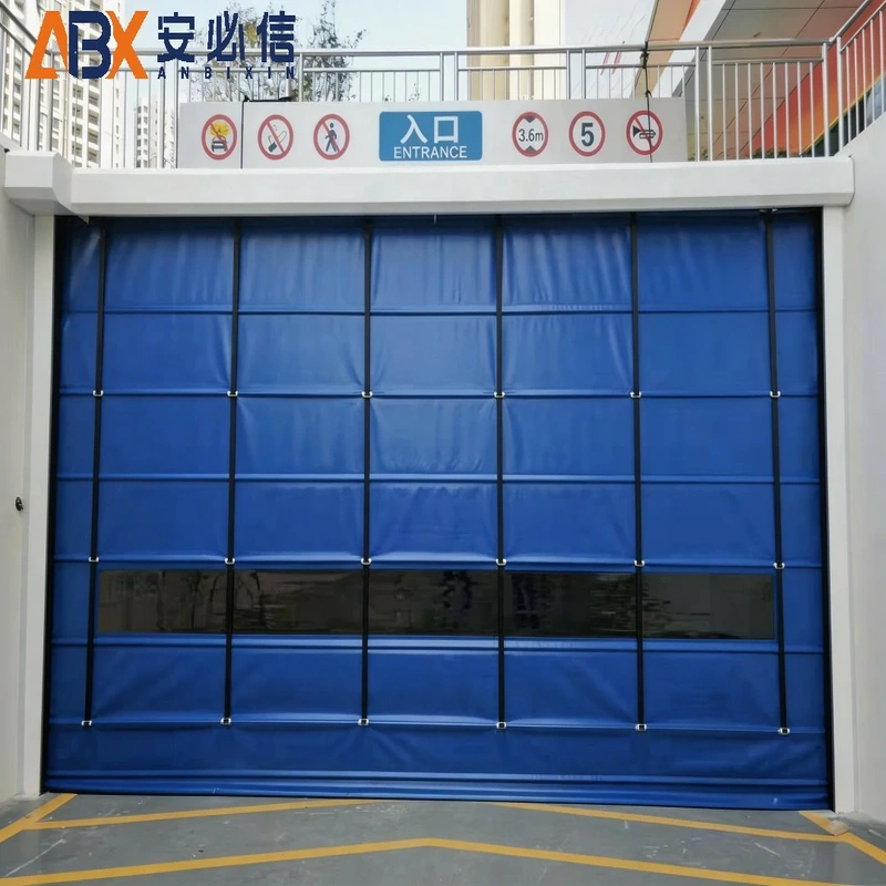 白山海绵门封
